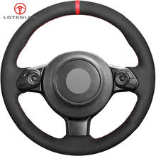 LQTENLEO Black Suede DIY Hand-stitched Car Steering Wheel Cover For Toyota 86 2016-2019 Yaris 2016-2019 Subaru BRZ 2016-2019 2024 - buy cheap