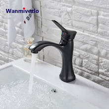 Black Bronze Bathroom Basin Faucet Torneira Banheiro Brushed Nickel Single Handle Cold Hot Mixer Tap Bathroom Vessel Sink Faucet 2024 - buy cheap