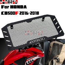 Аксессуары для мотоциклов решетка радиатора защита из нержавеющей стали для HONDA CB500F CB500X 2013-2016 CB500 X CB 500F 2024 - купить недорого