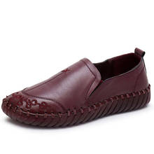 Zapatos planos Vintage de mujer mamá zapatos de cuero genuino de vaca zapatos de madre suave de mujer mocasines XKD8036 2024 - compra barato
