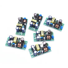 AC-DC 3V 5V 9V 12V 15V 24V Isolated Switching Power Supply Module Board PLG06A 2024 - buy cheap