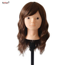 52cm Women Bald Mannequin Head Without Hair For Making Wig Hat Display Female Dummy  Bald Training Head Wig Holder 2024 - buy cheap