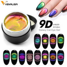 12Colors Venalisa NEWEST Nail Art Products 5ml LED UV Nail Art UV Gel Paint 9D Cat Eyes Gel Nail Polish Enamel Varnish Lacquer 2024 - buy cheap