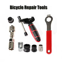 Kit de ferramentas para reparo de bicicleta, puxador de roda, volante, extrator de manivela, parafuso inferior d12, ferramenta para bicicleta mtb, estrada, bmx 2024 - compre barato