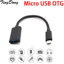 TingDong Новый Портативный Micro-Usb Мужской к USB кабель адаптер OTG кабель синхронизации данных 2024 - купить недорого