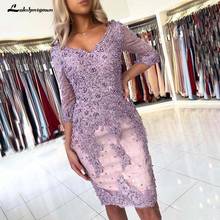 Elegant Beaded Sheath Lace Mother Of The Bride Dresses V Neck Long Sleeves Appliqued Evening Gowns Plus Size Wedding Guest Dress 2024 - buy cheap