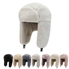 2021 New Women Winter Hat Fashion Warm Thicken Fleece Ear Protection Lei Feng Hat Outdoor Windproof Riding Cap Female Hat 2024 - buy cheap