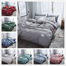 New Luxury Pure Color Bedding Set Modern Duvet Cover Set King Queen Full Twin Bed Hybrid Cotton Brief Bed Flat Sheet Set 2024 - buy cheap