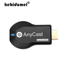 For Anycast M2 For Miracast Wireless For DLNA For AirPlay Mirror TV Stick Wifi Display Dongle Receiver for IOS Android 2024 - buy cheap