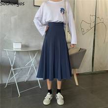 Women Skirts Solid Mid-Calf Length A-line High Waist All-match Females Leisure Chic Elegant Trendy Simple Design Street Loose 2024 - buy cheap