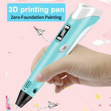 Евро штекер 3d принтер ручка с 1,75 мм ABS/PLA нити творческая игрушка подарок для детей дизайн рисунок печать Ручка 2024 - купить недорого