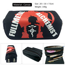 Fullmetal Alchemist Symbol Pencil Bag Anime Canvas Zipper Pencil Wallet Purse Bags Boy Girl Students Bags 2024 - buy cheap