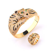 Conjunto de brazalete y anillo de tigre chapado en oro de 18k para mujer, joyería clásica de moda, joyería de fiesta 2024 - compra barato