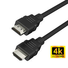 Hdmi-совместимый кабель 4K штекер-штекер 1080P HD2.0 1,4 видеокабель 1 м для ноутбука компьютера графики выход Соединительный шнур для smart TV 2024 - купить недорого