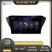 EKIY 1280*720P IPS 6G 128G DSP Android 10 AutoRadio For Geely GS 2016 - 2020 Emgrand EC7 1 2018 - 2020 Car Radio Navigation GPS 2024 - buy cheap