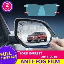 Для Ford Everest 2015 2016 2017 2018 2019 пленка на зеркало заднего вида HD анти-туман непромокаемые Авто зеркальные наклейки автомобильные аксессуары 2024 - купить недорого