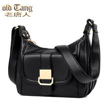High Quality Solid Color Soft Genuine Leather Shoulder Bags for Women 2021 Luxury Brand Designer Crossbody Bag Sac Epaule 2024 - buy cheap
