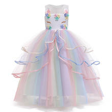 Платье для девочек элегантное платье принцессы Детские платья для девочек, костюм бальное платье для дня рождения, одежда для детей 4, 8, 9, 10, 12, 14 лет 2024 - купить недорого