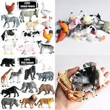 Figuras de acción de animales para niños, juguetes de dinosaurios, Tigre, ballena, tiburón, cognitivo, 12 Uds. 2024 - compra barato