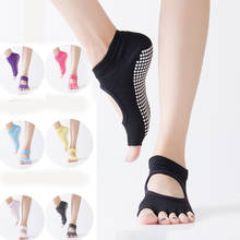 Calcetines deportivos antideslizantes con la espalda al aire para mujer, medias de Yoga con cinco dedos, antideslizantes, con puntos, para Pilates 2024 - compra barato