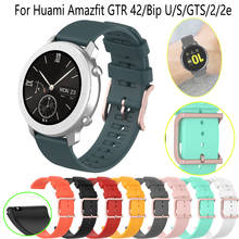 Pulseira de relógio de silicone, 20mm, para huami amazfit gtr 42mm, para amazfit bip s/gts 2/2e, acessórios de pulseira inteligente 2024 - compre barato