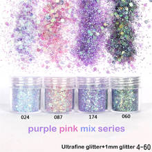 Purple Pink Mix Series Makeup Spangles 1Jar UntraFine Nail UntraFine Glitter Power Hexagon Mix Flake For Face Body Eye Nails Art 2024 - buy cheap