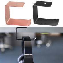 HOT!!!! Headphone Under Desk Holder Stand Hanger Wall Mounted Earphone Headset Holder Aluminium Headphone Holder Easy to Install 2024 - buy cheap