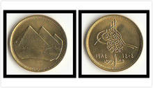 Egito 1 piast (padrão de pirâmide) moedas áfrica nova moeda original unc colecionável real raro comemorativo 2024 - compre barato