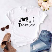 World Traveler/женская футболка с принтом, хлопковая, хипстерская, забавная футболка, подарок, женская футболка Yong girl, Прямая поставка, ZY-427 2024 - купить недорого