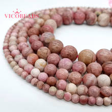 AAA 100% Natural America Rhodonite Red Round Stone Beads For Jewelry Making DIY Bracelet Necklace 4 6 8 10 12 mm 2024 - buy cheap