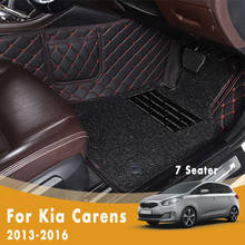 RHD Luxury Carpets For Kia Carens 2016 2015 2014 2013 (7 Seats) Double Layer Wire Loop Car Floor Mats Interior Parts Accessories 2024 - buy cheap