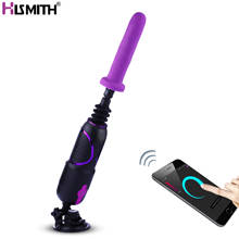 Hismith-vibrador automático Pro Traveler 2,0, control inteligente para teléfono móvil, sistema KlicLok, máquina sexual portátil, Consolador 2024 - compra barato