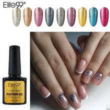 Elite99-Gel para uñas, barniz híbrido para manicura Nail Art, UV, platino brillante, 10ml 2024 - compra barato