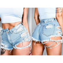 Roupas de verão Shorts Jeans Moda Feminina Franjas Irregular, Shorts Jeans Rasgado Sexy Trecho Denim Hot Pants Calções Джинсы шорт 2024 - compre barato