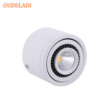 Surface mounted white led COB downlight 5W/7W/10W/20W led lamp AC85-265V spot light with led driver Cold white/Warm white 2024 - buy cheap