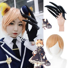 Hot Game Arknights Mousse Cosplay Props paw Cosplay wigs Weapon PVC Props for Halloween Cosplay Gifts Toys Carnival Accessories 2024 - buy cheap