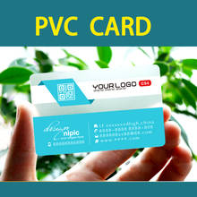 PVC Business card printing Members card Plastic ID / VIP card  QR code customized employee's card Transparent card free shipping 2024 - buy cheap