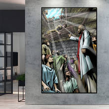 Cuadro de arte sobre lienzo de Jesús, figurillas de Jesús, impresiones artísticas de pared, para pared, sala de estar, decoración de Cuadros del hogar 2024 - compra barato