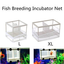 XL/L Fish Breeding Incubator Net Hanging Fry Baby Fish Hatchery Isolation Box Aquarium Accessory 2024 - buy cheap