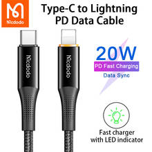 Mcdodo 20W USB Type C to lightning PD Fast Charging 3A LED Data Cable For iPhone 12 11 Pro X XS MAX iPad Pro Macbook USB C Wire 2024 - buy cheap