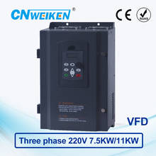 WK600 Векторный Преобразователь частоты 7.5kw/11kw Трехфазный 220V на Трехфазный 220V инвертор переменной частоты 2024 - купить недорого