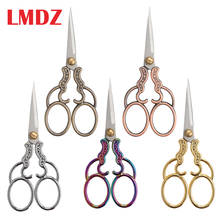 LMDZ 1Pcs Stainless Steel Sewing Scissors Vintage Embroidery Scissors Craft Tailor Scissor Styling Thread Scissor Yarn Shears 2024 - buy cheap