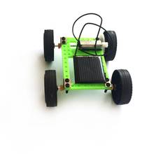Игрушечная тележка на солнечной батарее «сделай сам», игрушечный автомобиль, головоломка в сборе, игрушка из качественного АБС-материала, миниатюрный размер для удобного хранения и переноски 2024 - купить недорого