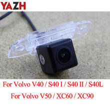 Автомобильная камера заднего вида с функцией ночного видения, 170 градусов, для Volvo S40 S40L V40 V50 XC60 XC 60 XC90 XC 90 2024 - купить недорого