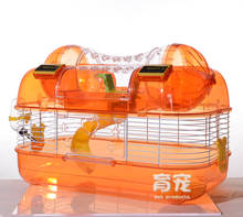 Pedometer Hamster Cage Toys Running Counter Luxury Villa Ferret Guinea Pig Bed Rat Chinchillas Hedgehog Cage Hamster Accessories 2024 - buy cheap