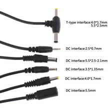 Новый адаптер выходного питания Штекерный кабель постоянного тока 2,5*0,7/3,5*1,35/4,0*1,7/5,5*2,1 мм 2024 - купить недорого