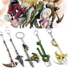 The Seven Deadly Sins Keychain Axe Bottle Opener Nanatsu no Taizai Escanor Divine Axe Rhitta Key Chain Jewelry anime 2024 - buy cheap