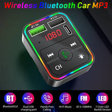Wireless Car Bluetooth Adapter Radio FM Transmitter MP3 Music Audio Player USB Charger 2024 - buy cheap