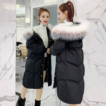 Длинная зимняя куртка, женское пуховое хлопковое пальто, длинная стеганая куртка, корейские теплые женские куртки, парки Mujer 2020 KJ2895 2024 - купить недорого