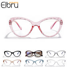 Elbru óculos óticos de olho de gato, anti-luz azul, vintage, moda feminina, computador, lentes transparentes, planas 2024 - compre barato